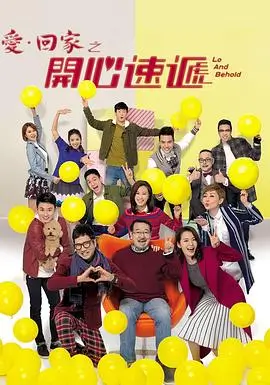 曼城 2022-2023 赛季回顾