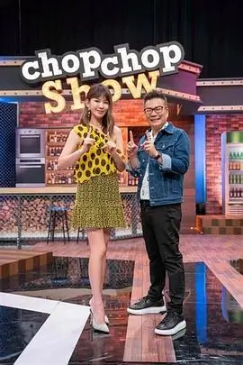 天蓝之声 综艺